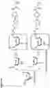 Fig. 09 - Reagent for mass spectrometry