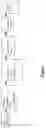 Fig. 09 - LEUKOCYTE ADHESIVE FUNCTION ASSAYS, DEVICES AND/OR USES