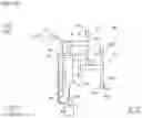 Fig. 09 - Sample transfer device
