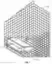 Fig. 05 - Automated inventory control system using pivotable divider