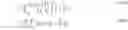 Fig. 13 - Portable device with electromagnetic noise measurement at multiple frequencies
