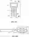 Fig. 23 - Magnetic field sensor with spacer