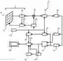 Fig. 01 - Location device and system for locating an ultrasound acoustic sensor
