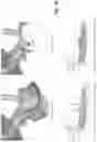 Fig. 19 - SYSTEM AND METHOD FOR POINT CLOUD DIAGNOSTIC TESTING OF OBJECT FORM AND POSE