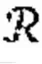 Fig. 02 - Method of positioning a device, positioning device and non-transitory computer readable medium