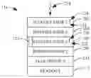 Fig. 01 - Radiation detector scintillator with an integral through-hole interconnect