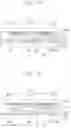 Fig. 12 - Low refractive layer and electronic device including the same