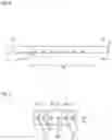 Fig. 04 - Light guide plate, display apparatus, and game machine