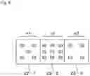 Fig. 06 - Light guide plate, display apparatus, and game machine