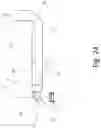 Fig. 25 - Light-guiding optical unit and a light-guiding optical system comprising the light-guiding optical units