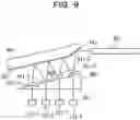 Fig. 10 - Wavelength multiplexing optical module, wavelength demultiplexing optical module, and optical module
