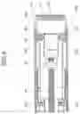 Fig. 09 - OPTICAL MODULE
