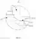 Fig. 06 - LENS MODULE