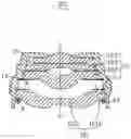Fig. 01 - LENS MODULE