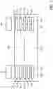Fig. 07 - Optical element driving mechanism