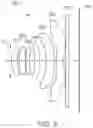 Fig. 06 - Optical system