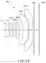 Fig. 14 - Optical system