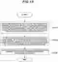 Fig. 44 - Zoom optical system, imaging device and method for manufacturing the zoom optical system