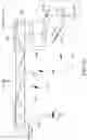 Fig. 20 - Display apparatus