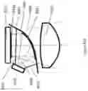 Fig. 112 - See-through computer display systems