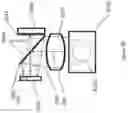 Fig. 124 - See-through computer display systems
