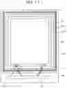 Fig. 12 - Liquid crystal display device