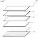 Fig. 02 - Light emitting module and method of manufacturing the same