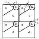 Fig. 01 - Quantum dot color filter substrate, display panel and display device