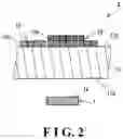 Fig. 03 - Light diffusion plate and backlight unit