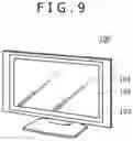 Fig. 10 - Liquid crystal display device, manufacturing method of the same and electronic equipment