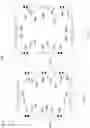 Fig. 04 - Apparatus to maintain a continuously graded transmission state