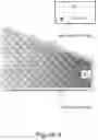 Fig. 07 - Electrochromic devices on non-rectangular shapes