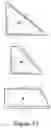 Fig. 14 - Electrochromic devices on non-rectangular shapes