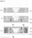 Fig. 06 - Liquid lens and camera module including the same