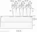 Fig. 06 - Light emitting device and projector
