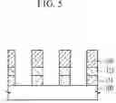 Fig. 06 - SEMICONDUCTOR RESIST COMPOSITION, AND METHOD OF FORMING PATTERNS USING THE COMPOSITION