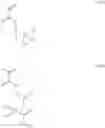 Fig. 46 - Radiation-sensitive composition, pattern-forming method and radiation-sensitive acid generating agent