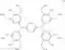 Fig. 75 - Polymer having a structure of polyamide, polyamide-imide, or polyimide, photosensitive resin composition, patterning process, photosensitive dry film, and protective film for electric and electronic parts