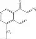 Fig. 88 - Polymer having a structure of polyamide, polyamide-imide, or polyimide, photosensitive resin composition, patterning process, photosensitive dry film, and protective film for electric and electronic parts