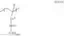 Fig. 48 - Hard mask-forming composition and method for manufacturing electronic component