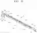 Fig. 11 - Image forming apparatus and method for controlling the same