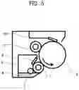 Fig. 06 - Electrophotographic member, electrophotographic process cartridge and electrophotographic image forming apparatus