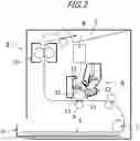 Fig. 03 - Developer accommodating unit, process cartridge, and image forming apparatus