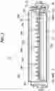 Fig. 04 - Developer accommodating unit, process cartridge, and image forming apparatus