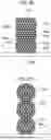 Fig. 06 - FORMING APPARATUS