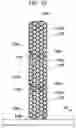 Fig. 09 - FORMING APPARATUS