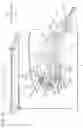 Fig. 11 - Image-forming apparatus provided with guide for guiding movement of developing cartridge
