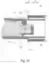 Fig. 16 - Drum unit, cartridge and coupling member