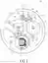 Fig. 03 - Watch component, movement, watch and method for manufacturing watch component