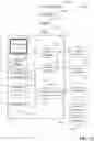 Fig. 22 - Modeling of an industrial automation environment in the cloud
